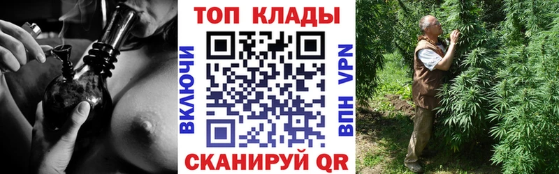 Купить Старая Русса СК  Конопля  Мефедрон  ГАШ  Кокаин 