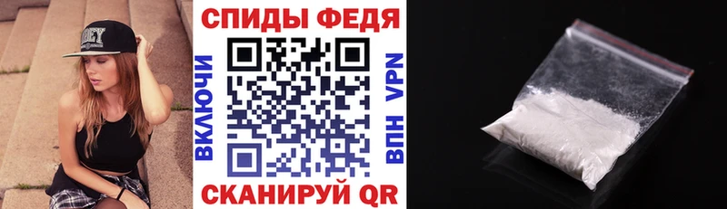 наркота  Старая Русса  АМФЕТАМИН 98% 