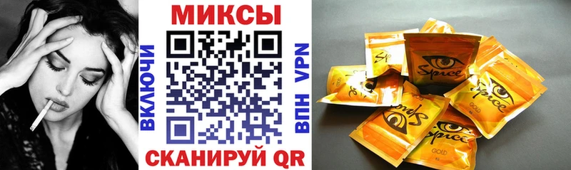 БУТИРАТ бутандиол  где купить наркоту  Старая Русса 