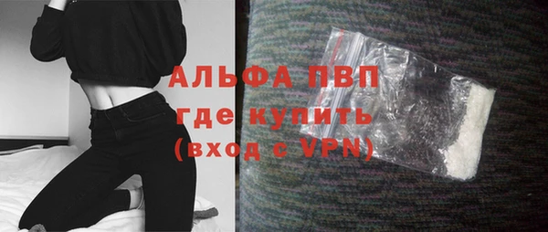 кокаин колумбия Наволоки