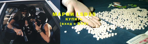 mdma Нея
