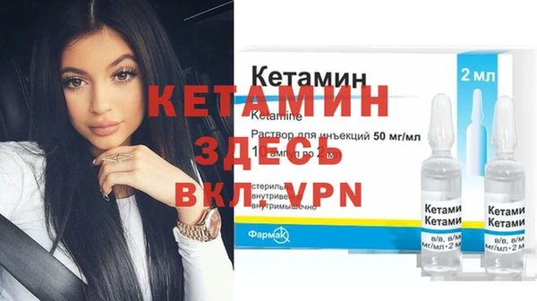 винт Навашино