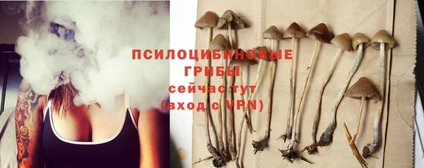 кокаин колумбия Наволоки