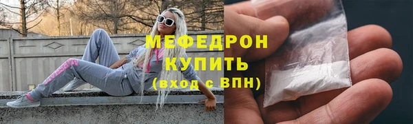 кокаин колумбия Наволоки