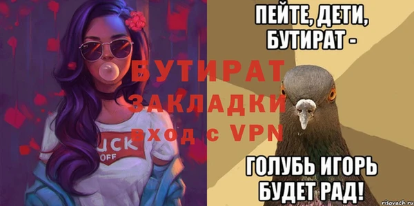 крисы Михайлов