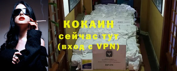 ПСИЛОЦИБИНОВЫЕ ГРИБЫ Семикаракорск