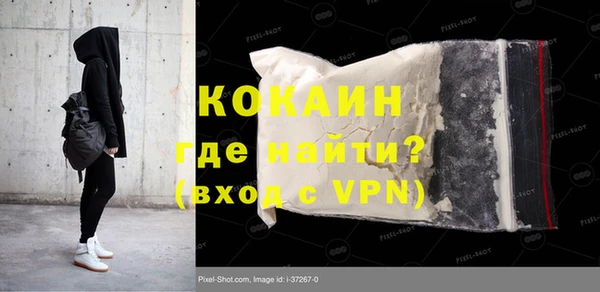 2c-b Нефтекумск