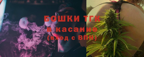 кокаин колумбия Наволоки