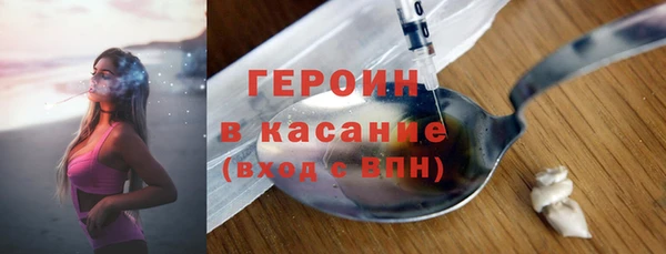 mdma Нея