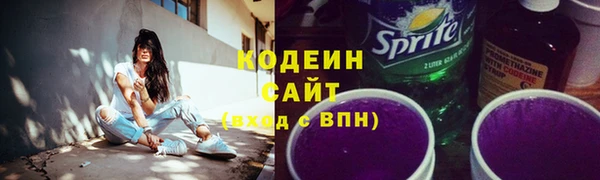 mdma Нея