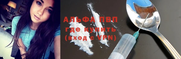 mdma Нея