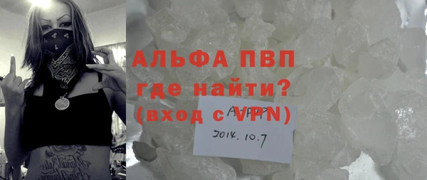 дурь Надым