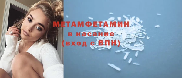 дурь Надым