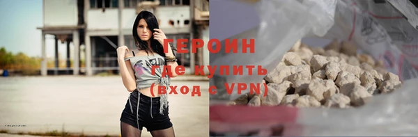 метадон Михайловск