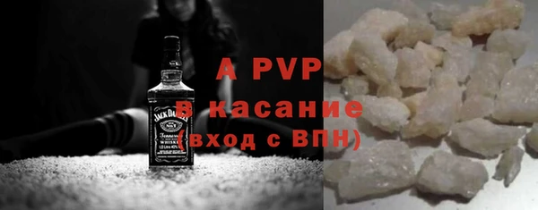винт Навашино