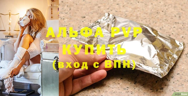2c-b Нефтекумск
