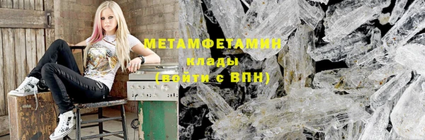 кокаин колумбия Наволоки