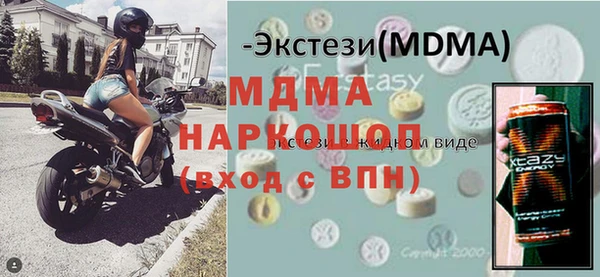 дурь Надым