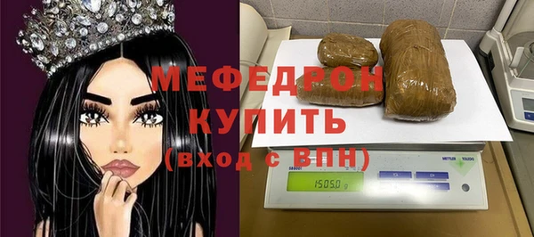 марки nbome Семилуки