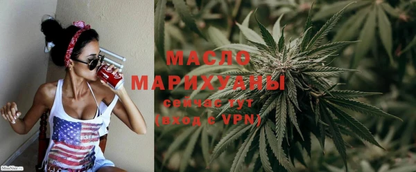 mdma Нея