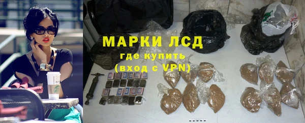 mdma Нея