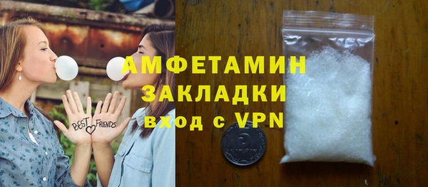 2c-b Нефтекумск