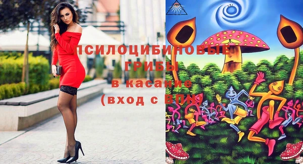 COCAINE Протвино