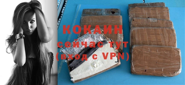 дурь Надым