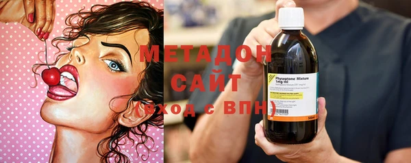 2c-b Нефтекумск