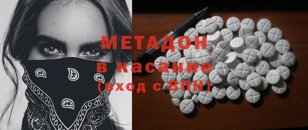 винт Навашино