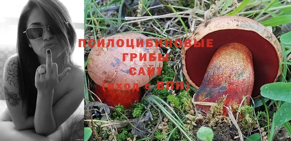 кокаин колумбия Наволоки