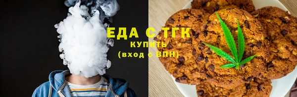 амф Приозерск