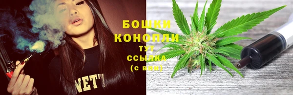 2c-b Нефтекумск