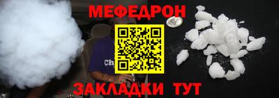 кокаин премиум Донской
