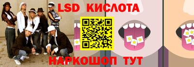 кокаин премиум Донской