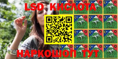 кокаин премиум Донской