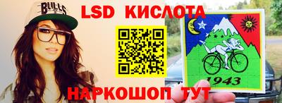 кокс Балахна