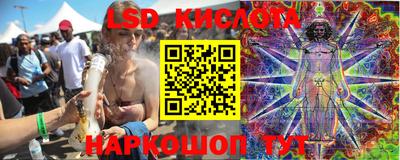 кокаин премиум Донской