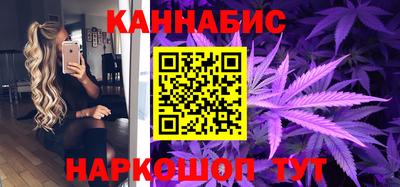 соль ск Дубна