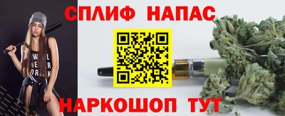 кокаин премиум Донской