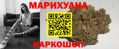 кокаин премиум Донской