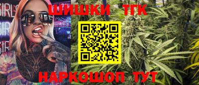 кокаин премиум Донской