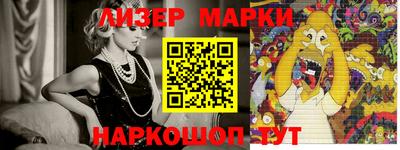 кокаин премиум Донской