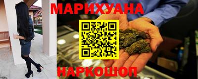 соль ск Дубна
