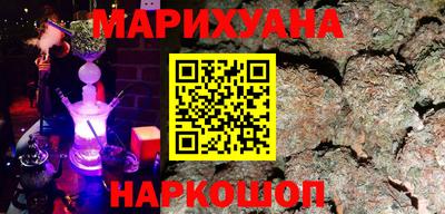 кокаин премиум Донской