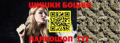соль ск Дубна