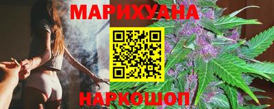 соль ск Дубна