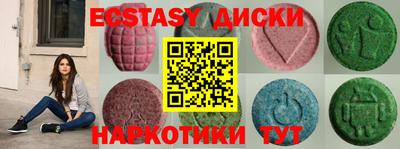 кокаин премиум Донской