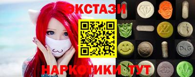кокаин премиум Донской