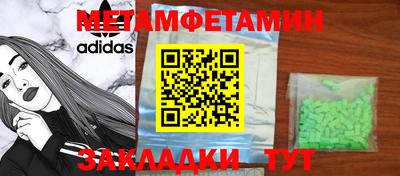 кокаин премиум Донской
